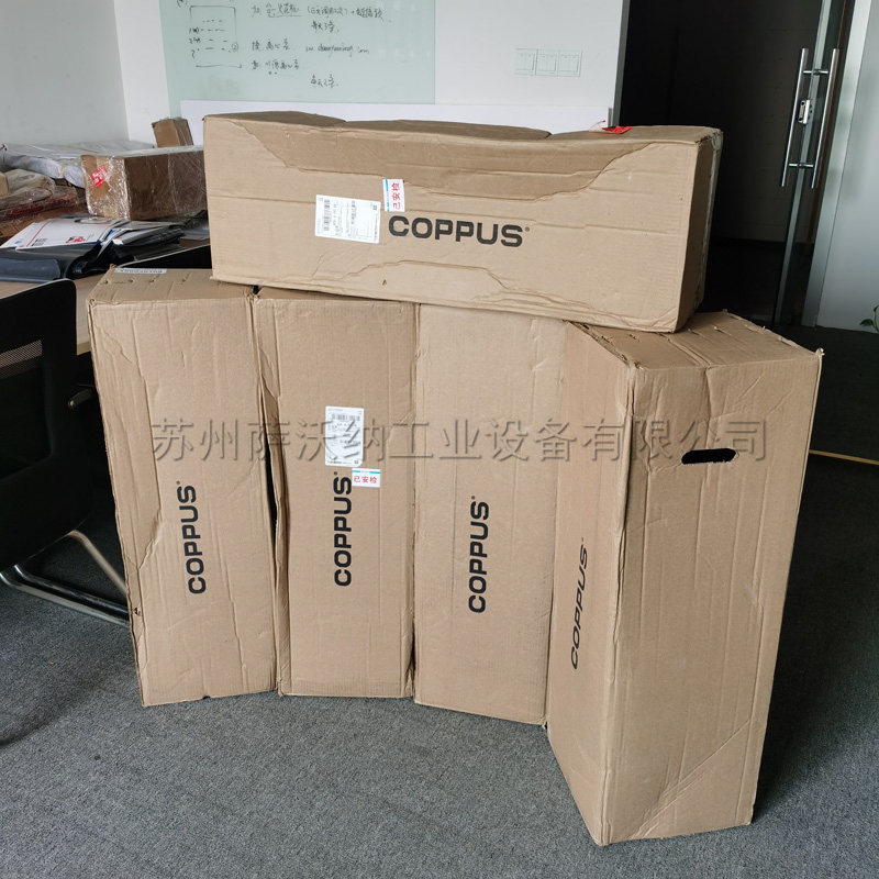 6-HP文丘里風機